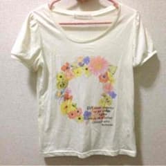 レオン様専用のサムネイル