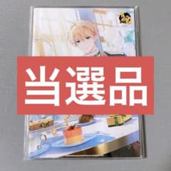 世界10個 雀魂 明智英樹 非売品 誕生日アクリルプレート 立花慎之介 