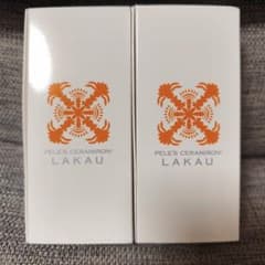 値下げ☆翌日配送☆ラカウ ペレグレイス 2セット - メルカリ