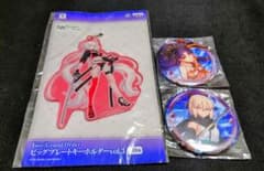Fate/Grand Order アクリルキーホルダー・缶バッチセットのサムネイル