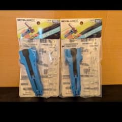 ベイブレードX BX-42 ラバーカスタムグリップ ブルーVer. 2個セット