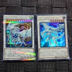 遊戯王 シューティングライザードラゴン コズミックブレイザードラゴンのサムネイル