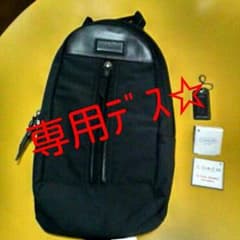 やーちゃん様☆専用のサムネイル