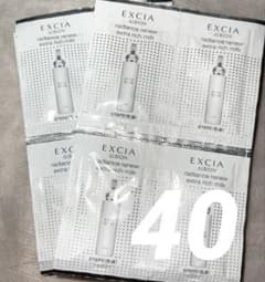 限定セール】アルビオン エクシア ラディアンスリニュー ミルク