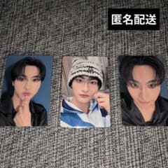 ATEEZ Seonghwa Fan Meeting Random Photocard Set