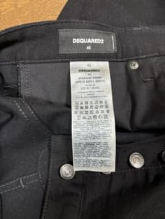 DSQUARED2 現行タグ2023Tidy Biker Jean 46美品のサムネイル