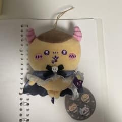 Chiikawa Plush Mascot Devil Kurimanju