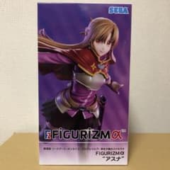 アスナ　FIGURIZMα