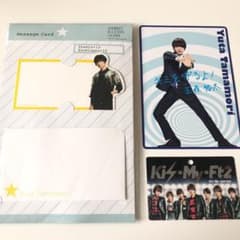値下げ！Kis-My-Ft2 玉森裕太のサムネイル