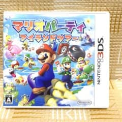 【3DS】マリオパーティ アイランドツアーのサムネイル