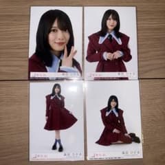 櫻坂46 森田ひかる 生写真 16th 愛 MUST BE 封入 コンプ - メルカリ