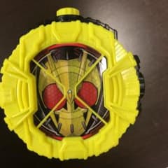 仮面ライダージオウ ゼロワンライドウォッチのサムネイル