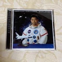 槇原敬之 CD EXPLORERのサムネイル