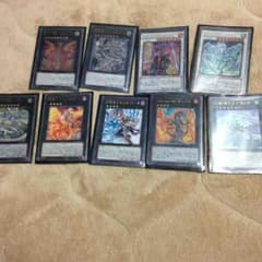 遊戯王 青眼征龍デッキのサムネイル
