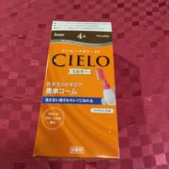 CIELO ミルキー 白髪染め コーム式50g医薬部外品のサムネイル