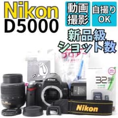 [Low Shot Count, Like New Condition] Nikon D5000, Smartphone Transfer, Selfies, Cherry Blossom Viewing