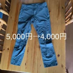 THE NORTH FACE シガレット シェルターパンツのサムネイル