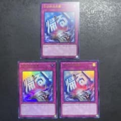 m65001663778_1.jpg?1765709540