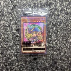 ⚫︎【まとめ売り】セブンイレブン ブラックマジシャンガール 30枚セット 遊戯王 ブラックマジシャンガール 3枚 セブンイレブン - メルカリ