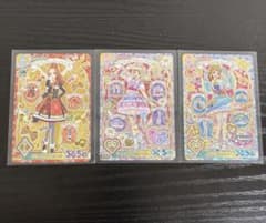 アイカツカード ER 3枚セットのサムネイル