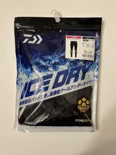ダイワ　DAIWA ボディープロテクトタイツ DU-5022PP WM 鮎タイツ ダイワ DAIWA ボディープロテクトタイツ DU-5022PP WM 鮎タイツ - メルカリ