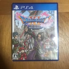ドラゴンクエストXI 過ぎ去りし時を求めてのサムネイル