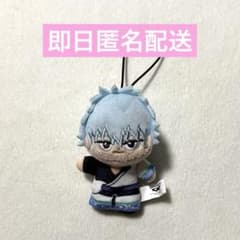 銀魂 ほわぬい 坂田銀時 - メルカリ