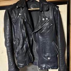イサムカタヤマバックラッシュ　ジャパンカーフ製品洗い　1927-07のサムネイル