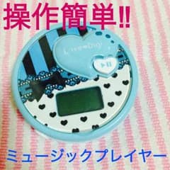 びぃーぐる様専用のサムネイル