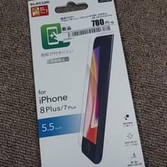 iPhone8plus　保護フィルムのサムネイル