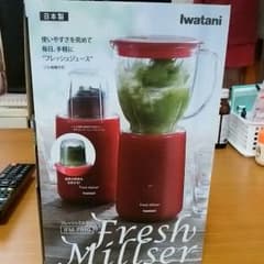 イワタニ　フレッシュミルサのサムネイル