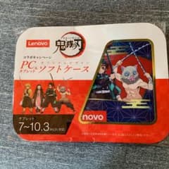 鬼滅の刃　ソフトケースのサムネイル