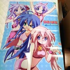 コンプティーク 2009 11 らきすた アイドルマスターリバーシブルポスター コンプティーク 2009 11 らきすた アイドルマスターリバーシブル