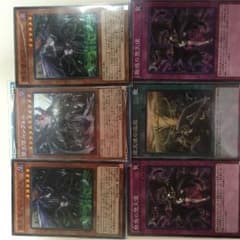 遊戯王 堕天使パーツ ルシフェル 追放 アムドゥシアス 魅惑のサムネイル