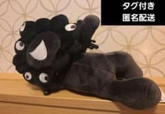 タグ付き】黒ミャク ミャクミャクくじ ぬいぐるみ - メルカリ