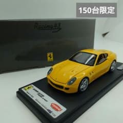 1/43 京商 Racing43 フェラーリ 599GTB 150台限定 - メルカリ