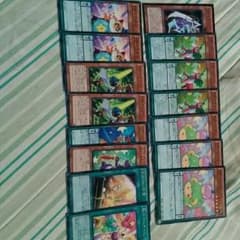 遊戯王　EMパーツのサムネイル
