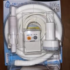 KP-104JH バスポンプ 4mのサムネイル