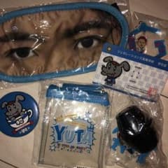 中務裕太セットのサムネイル