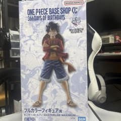 ONE PIECE BASE SHOP くじ フルカラーフィギュア賞 - メルカリ