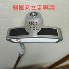 オデッセイ　ストロークラボ　2ボールブレード　34インチのサムネイル