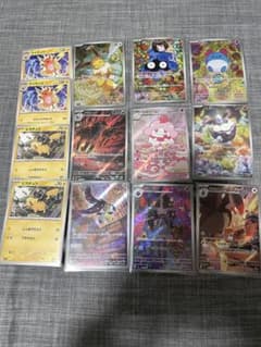 スタートデッキ100 AR 13枚セット イーブイ エリカ マリルピカチュウ