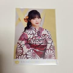 ふ*読様 ≠ME 村山結香 IKONOIJOY 2023 直筆サイン入り生写真のサムネイル