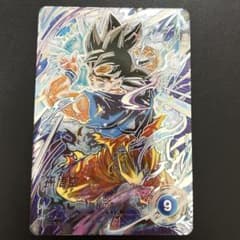 ドラゴンボールスーパーダイバーズ SDV8-SEC 孫悟空 パラレル SEC