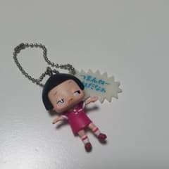 치코 짱에 꾸짖는 열쇠 고리
