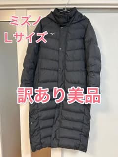 訳あり美品　ダウンベンチコート　L　ブラックのサムネイル