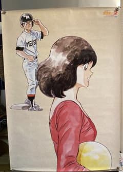 希少品】タッチ ポスター あだち充 - メルカリ
