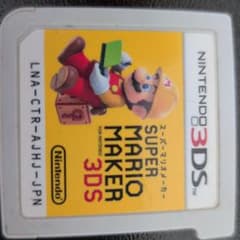 スーパーマリオメーカー for ニンテンドー3DS （カセットのみ）のサムネイル