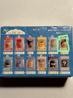 サンリオキャラクターズ チョコボックス フィギュア 全12種　ポチャッコのサムネイル