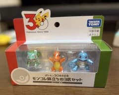 포켓몬 30주년 기념 몽콜레 여행의 3마리 세트 칸토 지방
